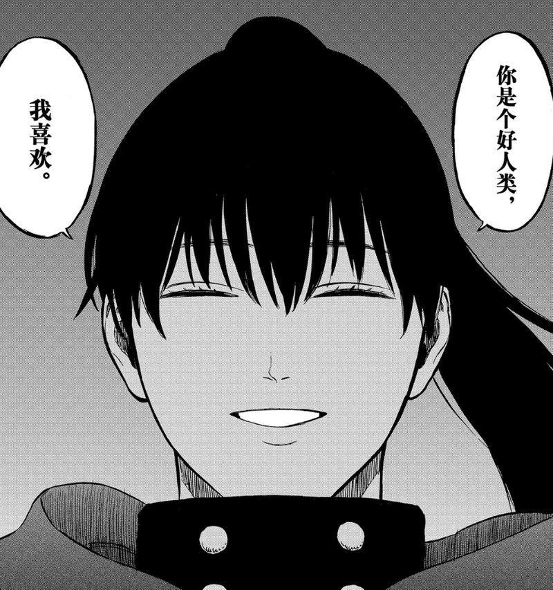 原创黑色四叶草暴牛副长是恶魔使教导阿斯塔使用力量