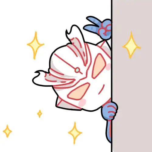 论何时能画完探头系列