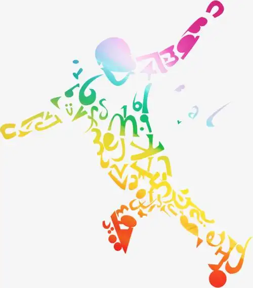 轮滑得人png素材下载_高清图片png格式(编号:18592562)-90设计