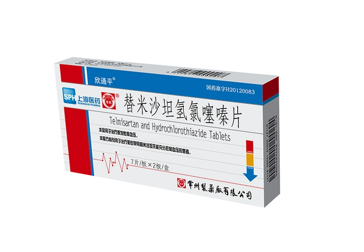替米沙坦氢氯噻嗪片
