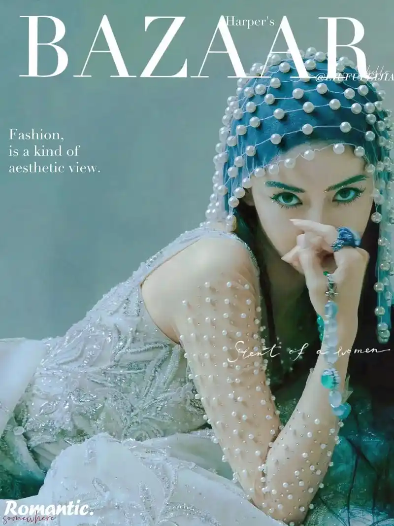 杨颖这组【时尚芭莎】有点青蛇那味儿了嗷~angelababy - 抖音