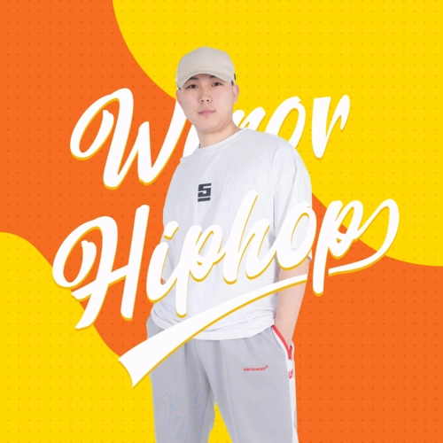 第壹街舞(德思勤店)