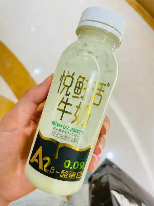 牛油果77雪梨77牛奶