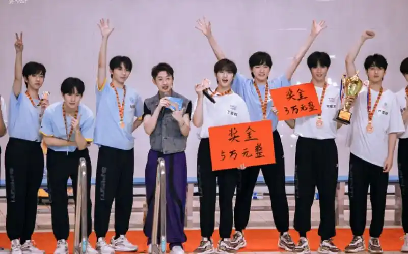 宋亚轩 刘耀文 张真源 严浩翔 贺峻霖】【2022 tf家族夏日运动会】 全