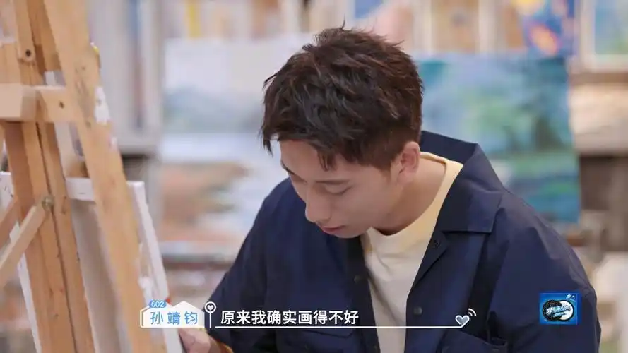 马伯骞教尹浩宇miumiu##心动的信号##心动的信号6