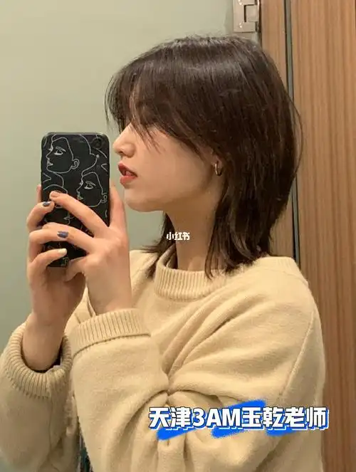 女生超帅的鲻鱼头日系短发天津理发店推荐