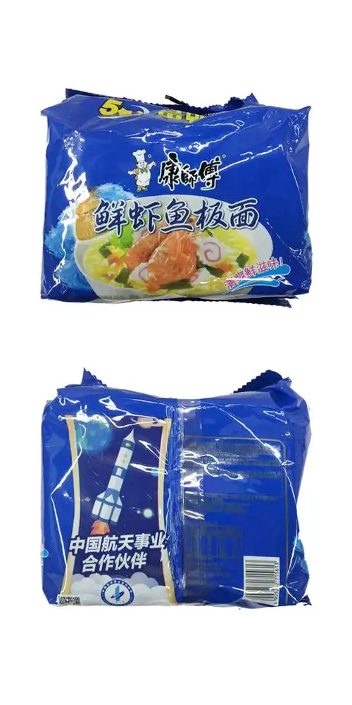 康师傅鲜虾鱼板面(五连包)98g*5