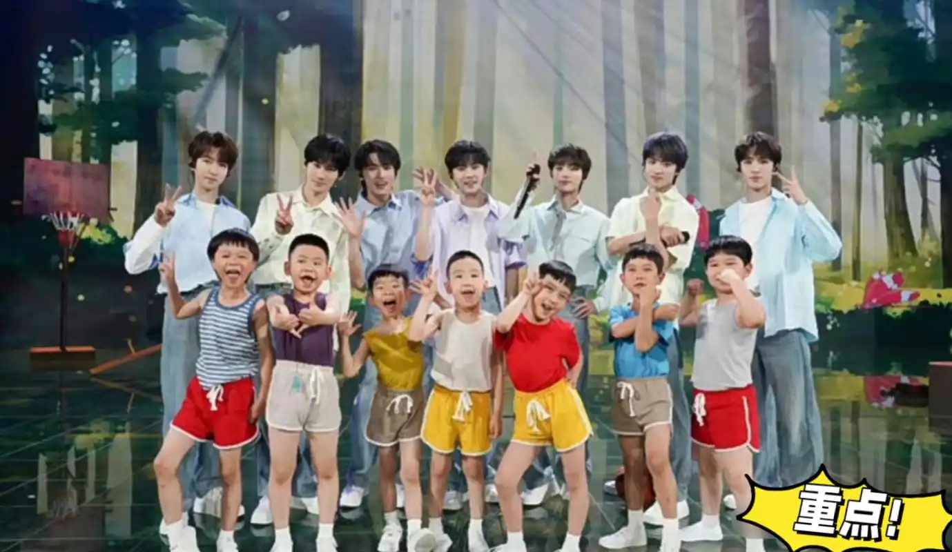 时代少年团里居然有4个显眼包!