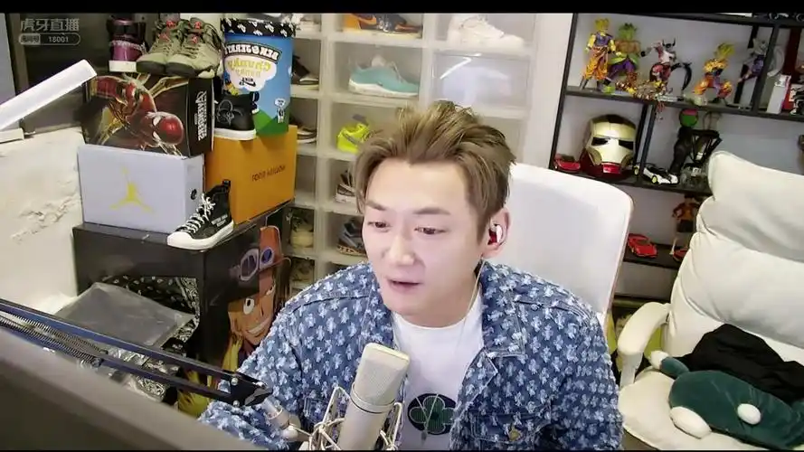 [直播].[超清].[户外].[洋气黄【18001】].[虎牙星学院比赛].