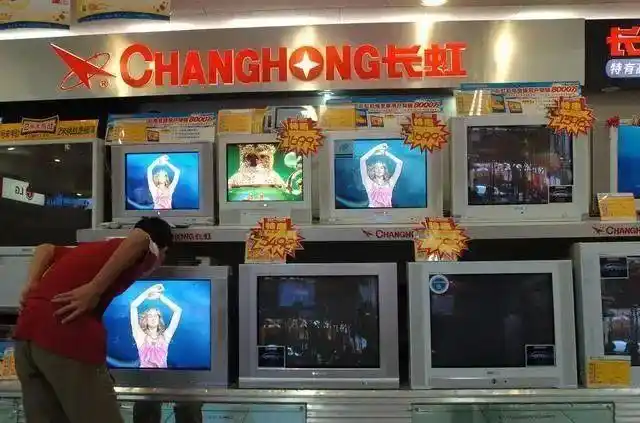 屡屡错过黄金期的长虹,能否东山再起?