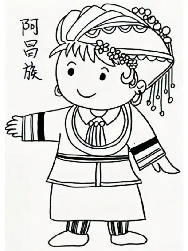 少数民族简笔画(一)