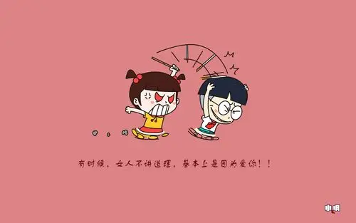 小明 电脑 桌面 壁纸 卡通 漫画 可爱 逗比