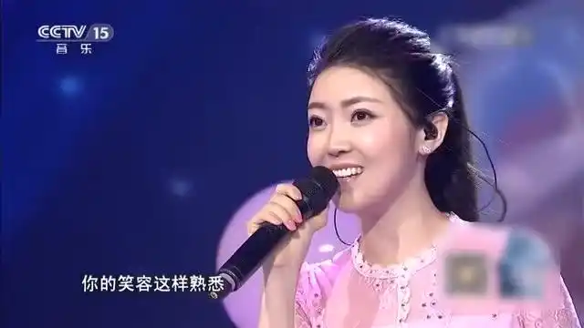 任妙音《甜蜜蜜》