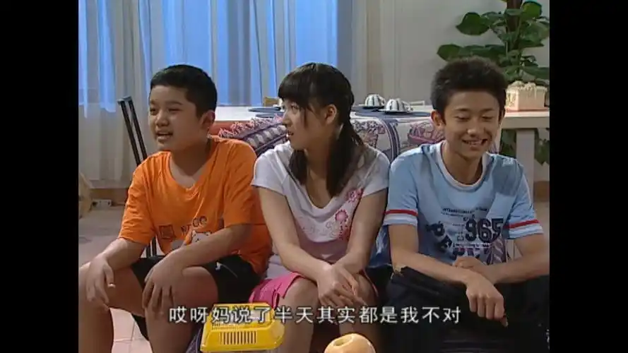 家有儿女4|56.8另类宠物