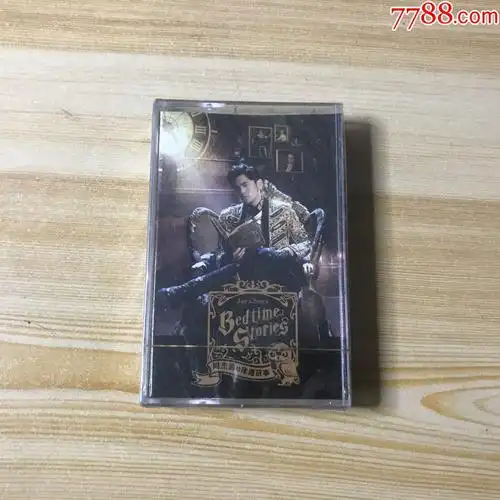 周杰伦床边故事全新未开封