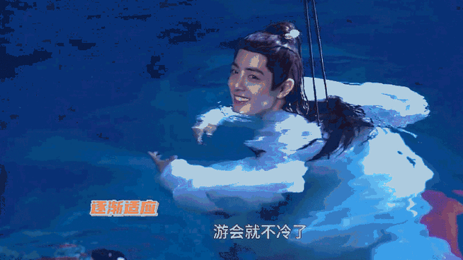 肖战这种为了一个古偶能下水几十遍为了一个镜头的演员真的就跪着磕头