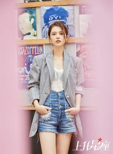 [上升星座]姜珮瑶:博观约取 厚积薄发