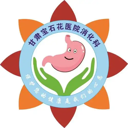 我爱我家—细节决定成败