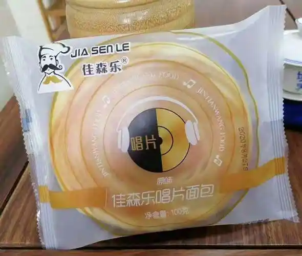 佳森乐100克唱片面包