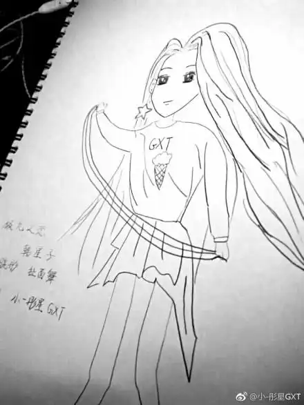 组图关晓彤用面条尬舞称不过瘾网友脑洞大开神p图