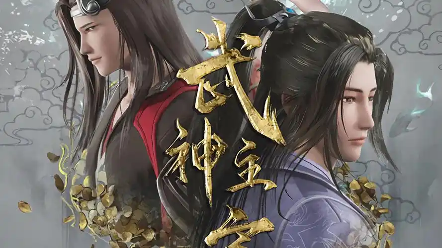 《武神主宰》秦尘mv:逆天改命,重写往日神话