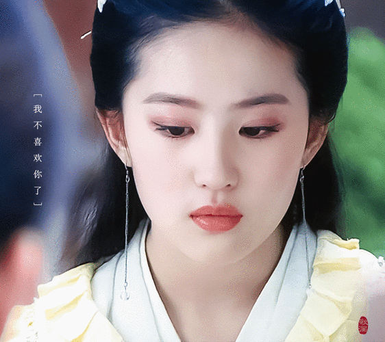 当年谁没为仙剑奇侠传一中,刘亦菲饰演的赵灵儿心动过