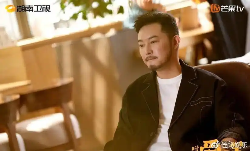 张嘉益沙溢对你的爱很美定档夏日治愈家庭爆笑喜剧登场