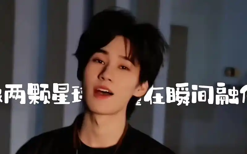 张真源,不止1440分的帅气可爱