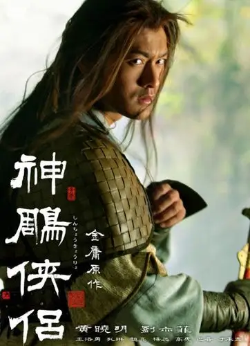 这十部经典影视剧,成就如今千万身家的黄晓明-搜狐