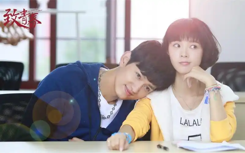 致青春电视剧海报剧照桌面壁纸第1张