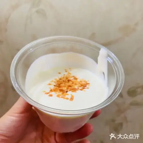 奈雪の茶(万象城店)奶盖分装图片