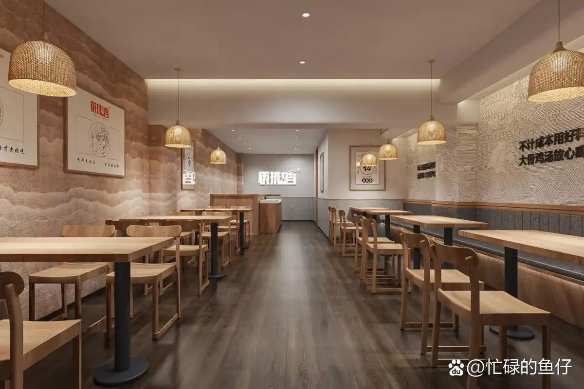 日式面馆装修效果图分享 这是一款日式简约风拉面馆90装修设计效果