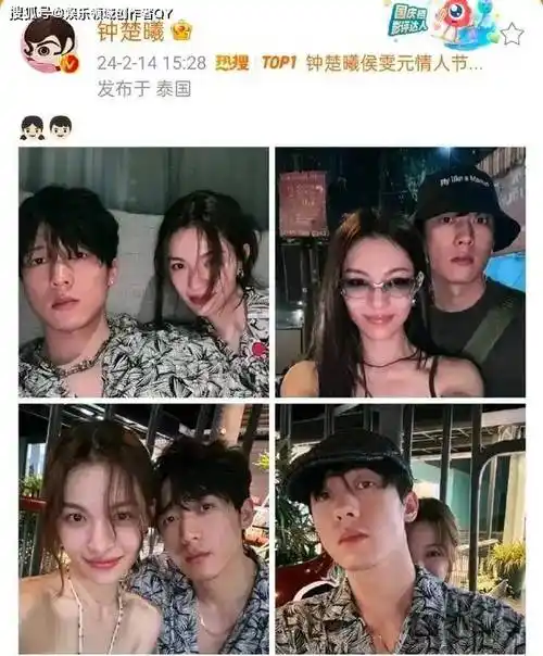 钟楚曦大方官宣新恋情引热议,终于理解为何姐姐有过那么多帅男友