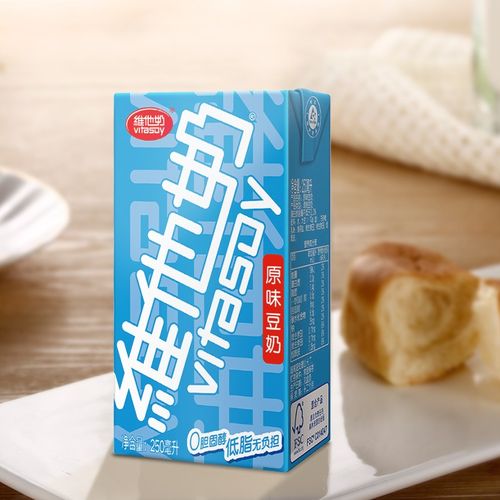 【健康饮料品牌大全】国内/国际健康饮料十大品牌榜 - 十大牌子网