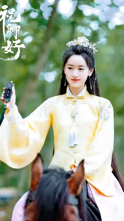 袁冰妍祝卿好刘泠手机壁纸图片 泠泠郡主古装美人_明星手机壁纸-酷玩