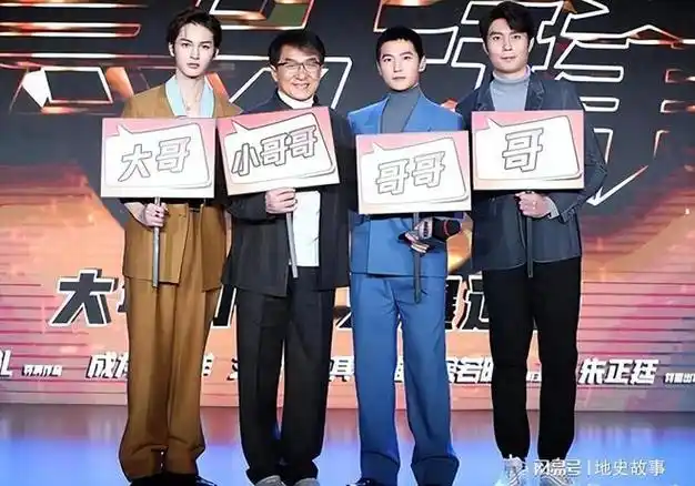 却输在"个子矮"上,这8位男星的身高太不懂事了|演员|杨洋|鹿晗|cm