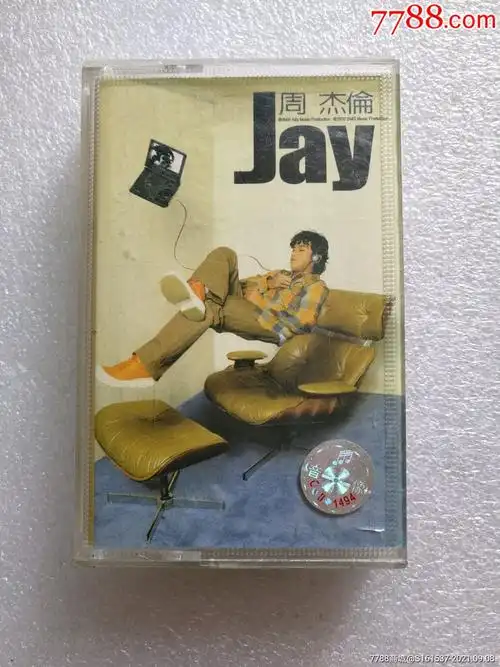 周杰伦jay