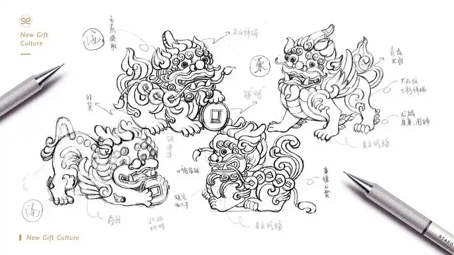 2020瑞兽貔貅系列