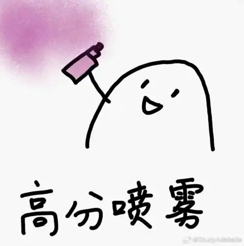 📢 想要在期末考试中轻松应对吗?