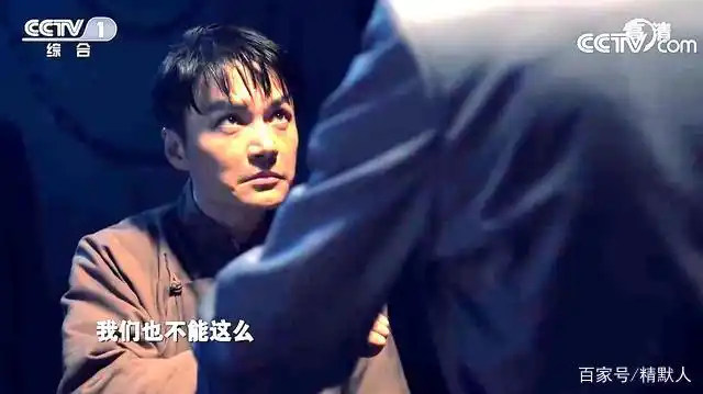 绝密使命17预告:画像对应大表哥真容?赖寿章出手相助!秋莲何来