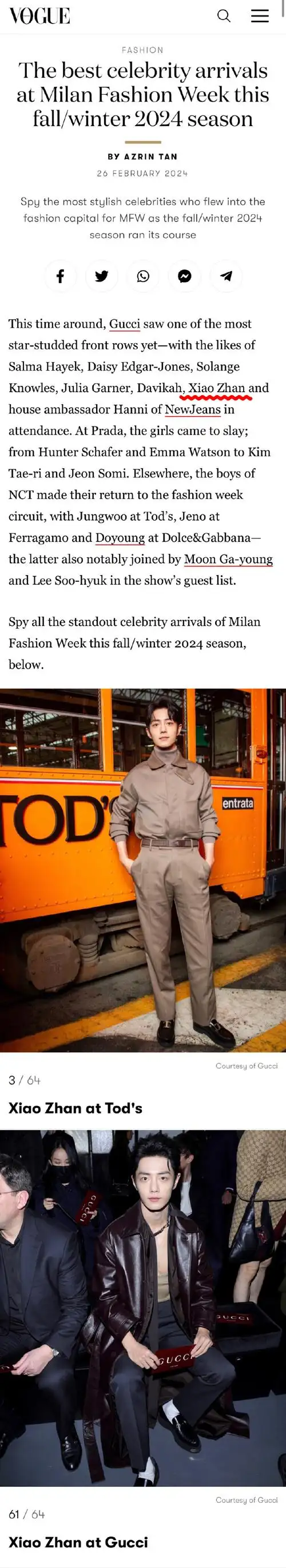 王一博登vogue英国##外媒评肖战为时装周最佳亚裔名人