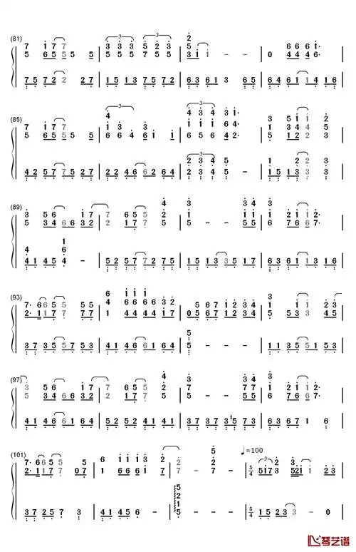 勇气钢琴简谱-数字双手-梁静茹5