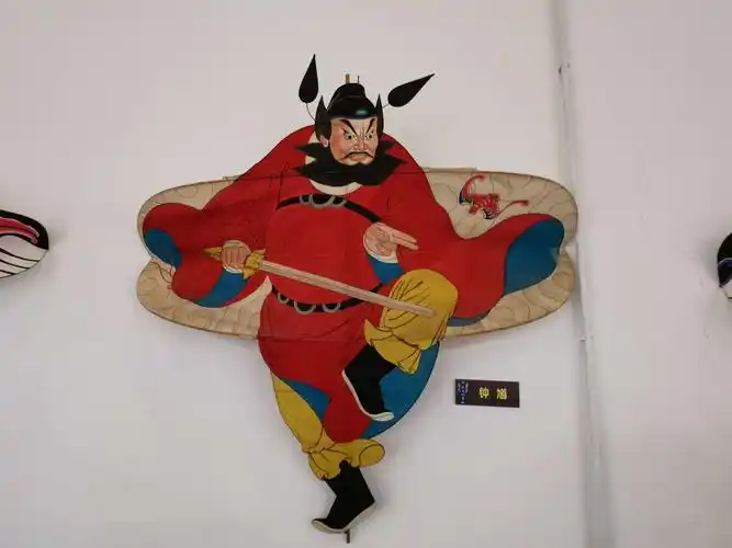 风筝文化展纪实