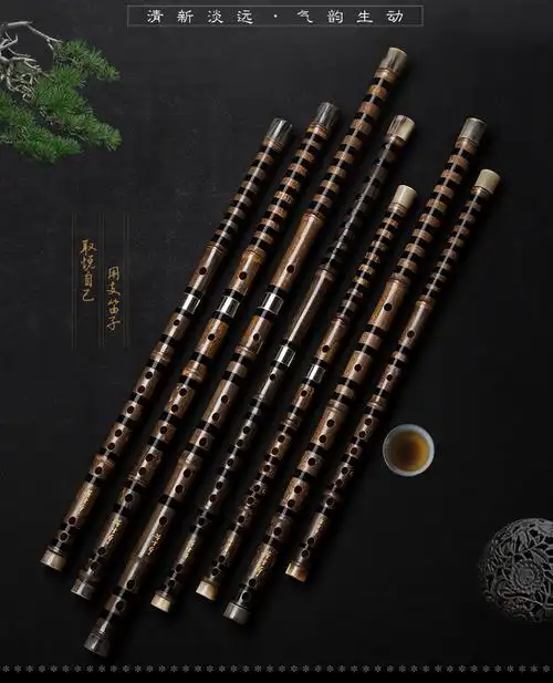 京选优品紫竹笛子手工签名笛演奏横笛老料紫竹珍藏品竹笛乐器大g1节