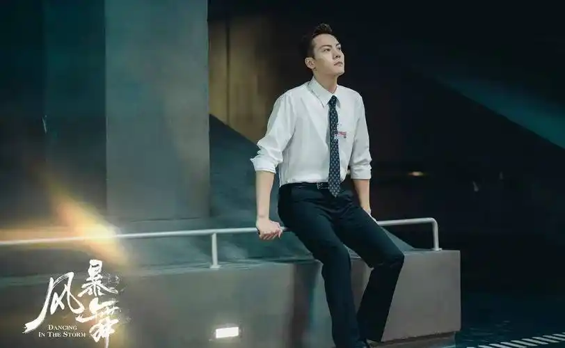 原创陈伟霆片酬从亿到3000万网友不火了还能拿那么多也是厉害了