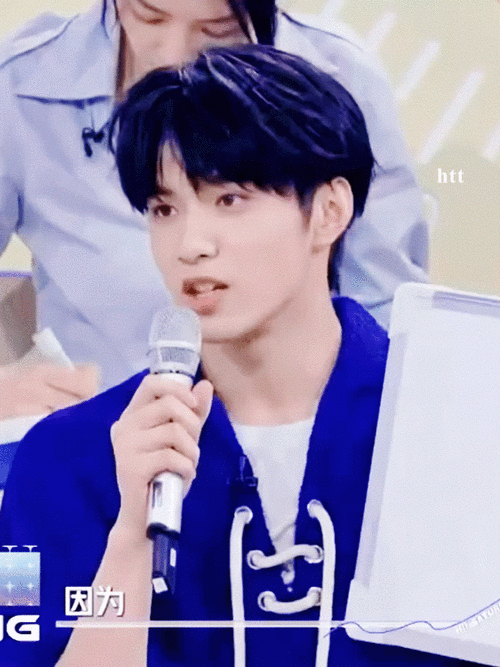 刘耀文你好星期六下期预告