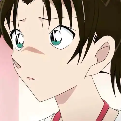 名侦探柯南 服部平次 远山和叶