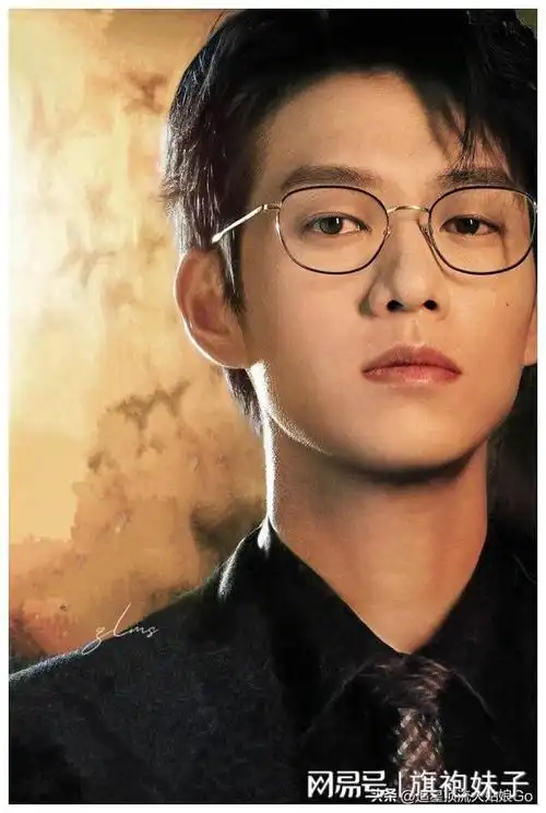 剧集安乐传第12,以爱为营第6,后浪第4|古装|蒋雯丽|暴雪时分_网易订阅