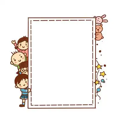 手绘卡通儿童手账小贴士边框原创素材卡通手账小贴士边框