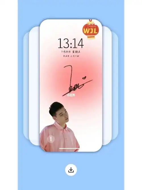 拿图评论王九龙#签名壁纸  #德云社相声演员王九龙 #大楠 #气急败坏